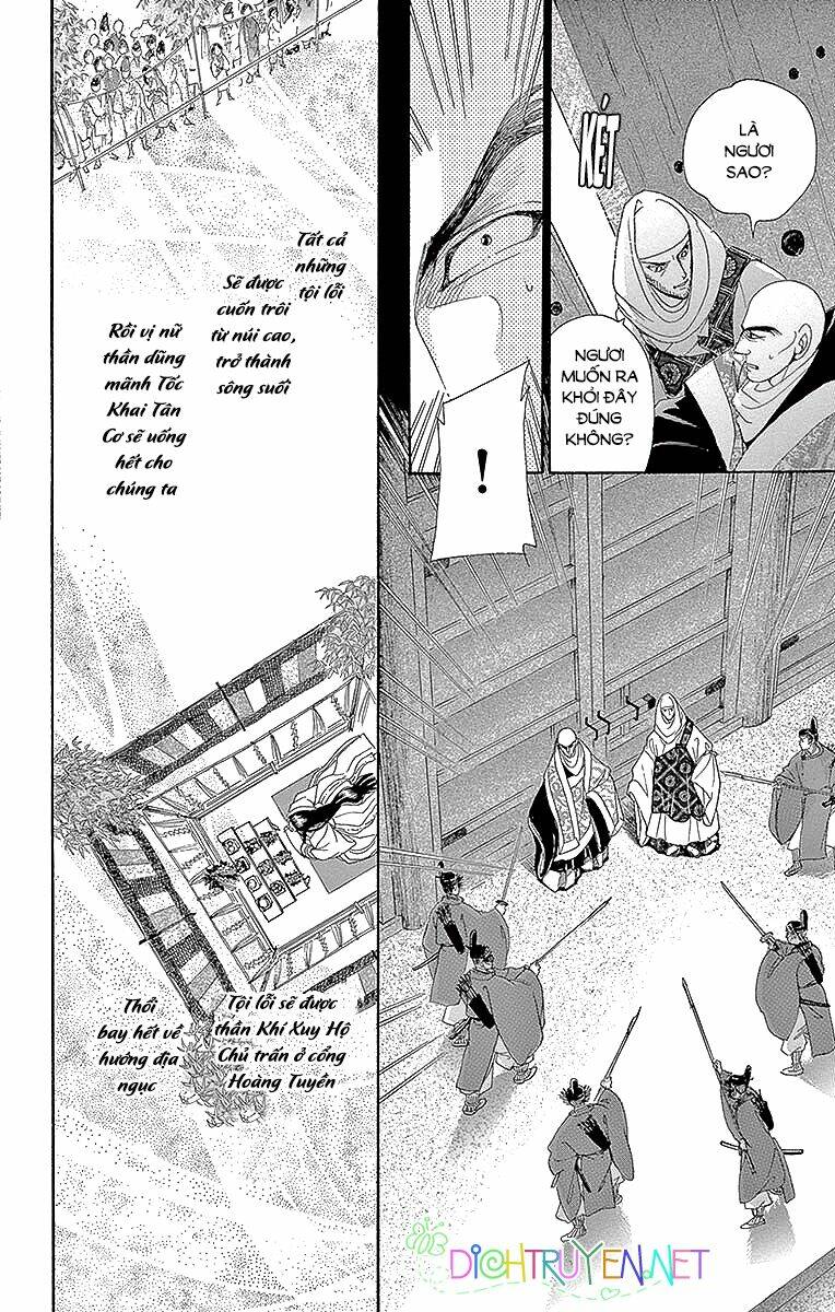 Torikae Baya: Chapter 52