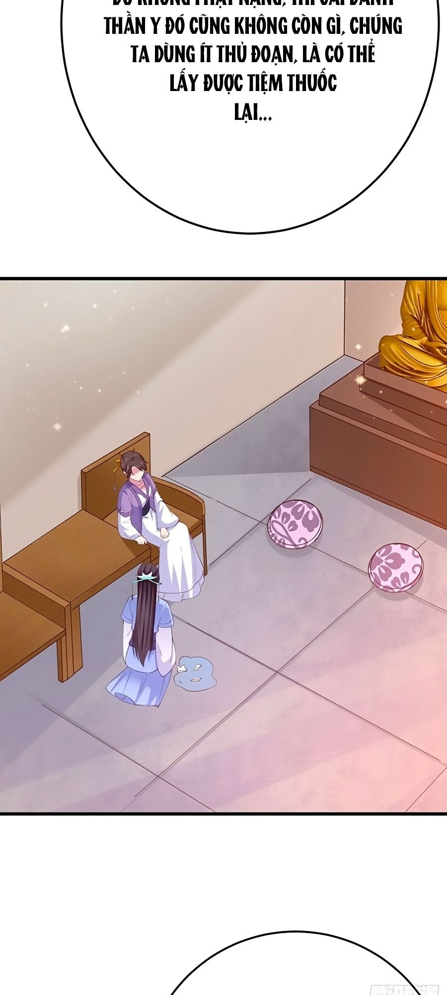 Phượng Ngự Tà Vương: Chapter 35