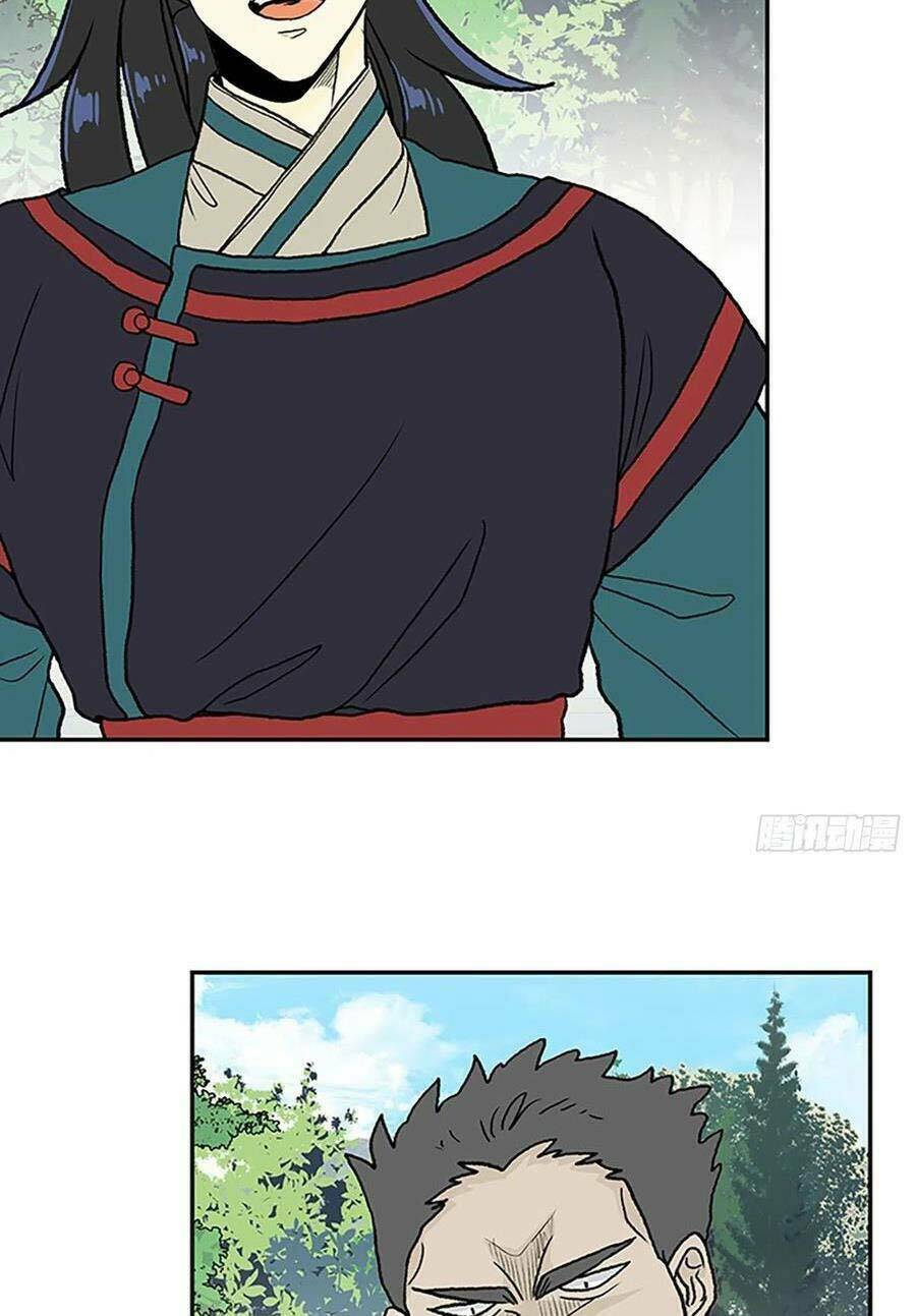 Học Sĩ Tái Sinh: Chapter 197