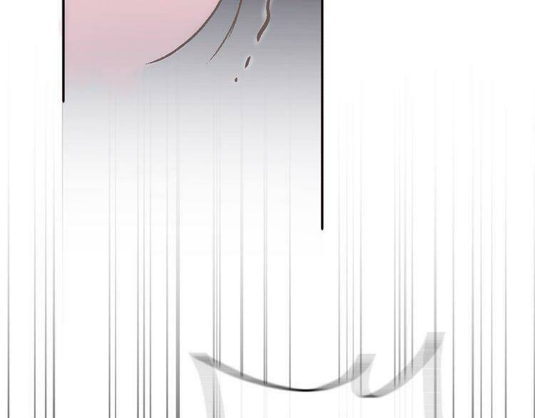 Cuộc Chiến Tình Yêu: Chapter 34