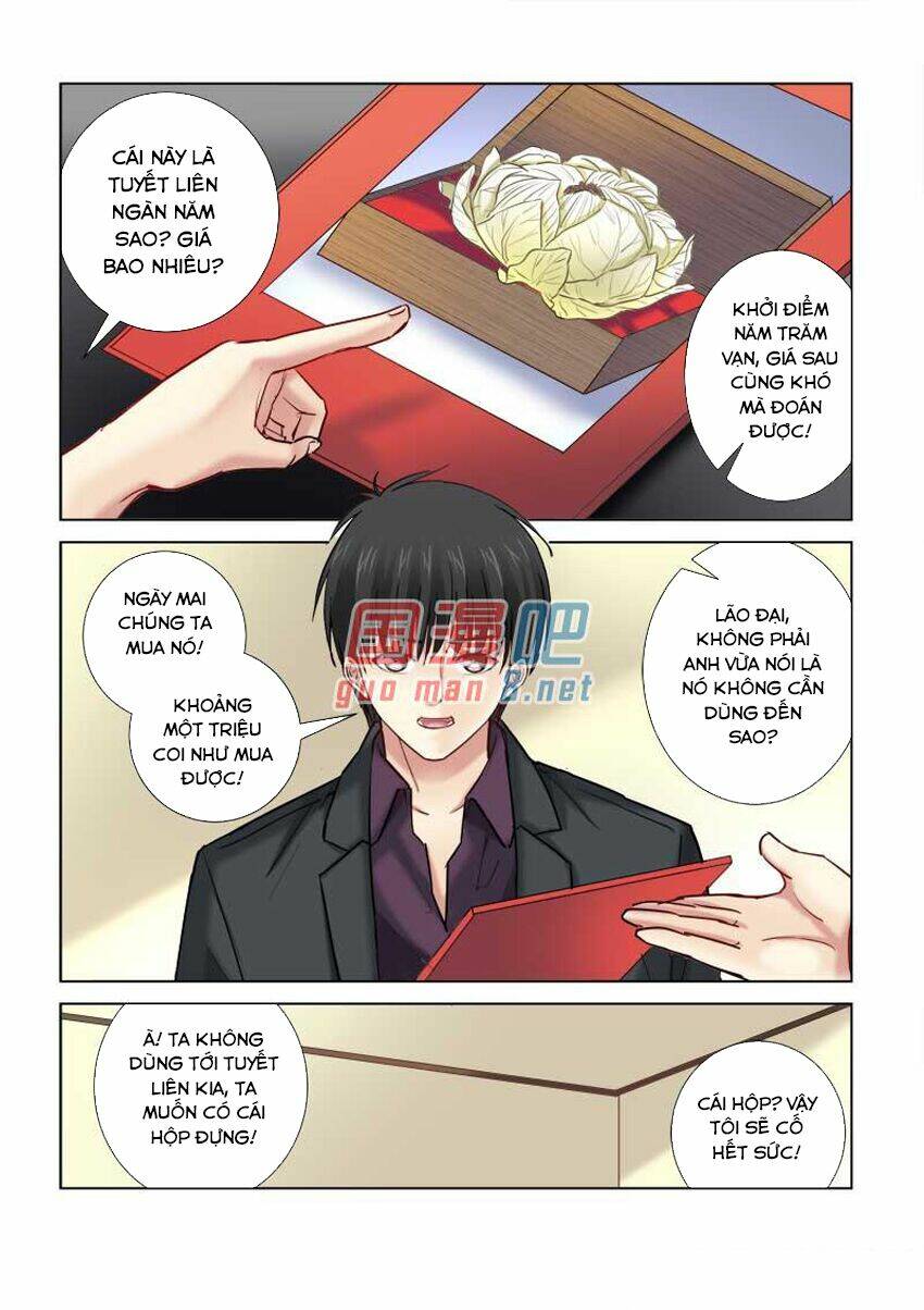 Cao Thủ Cận Vệ Của Hoa Khôi: Chapter 205