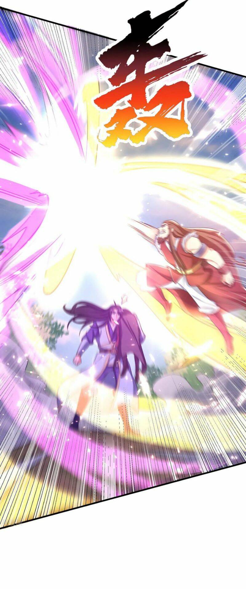 Yêu Giả Vi Vương: Chapter 168