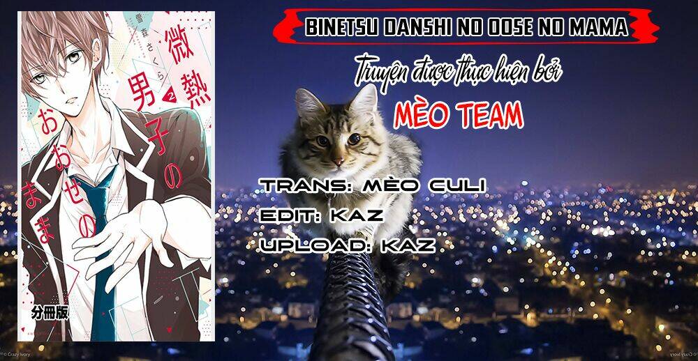 Binetsu Danshi No Oose No Mama: Chapter 1