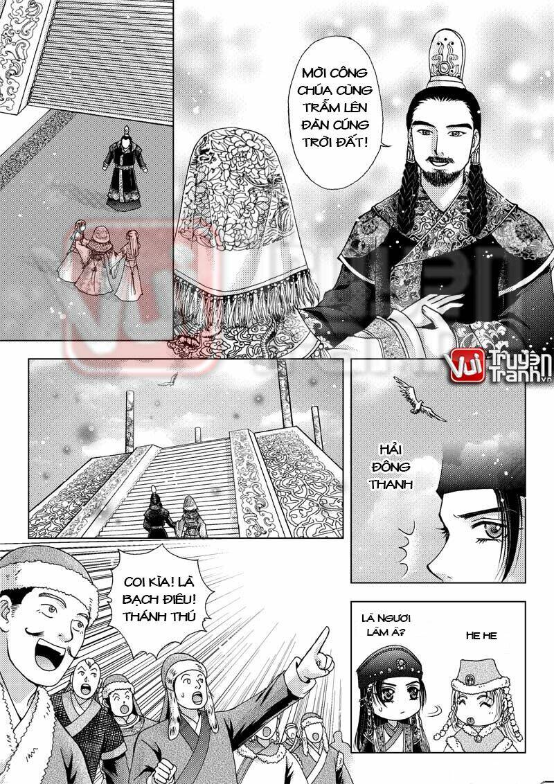 Vạn Lý Trường Phong: Chapter 2