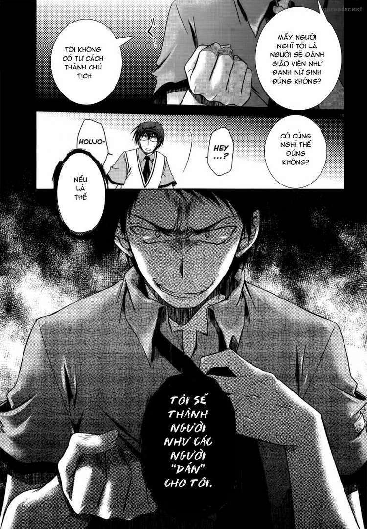 Iris Zero: Chapter 23