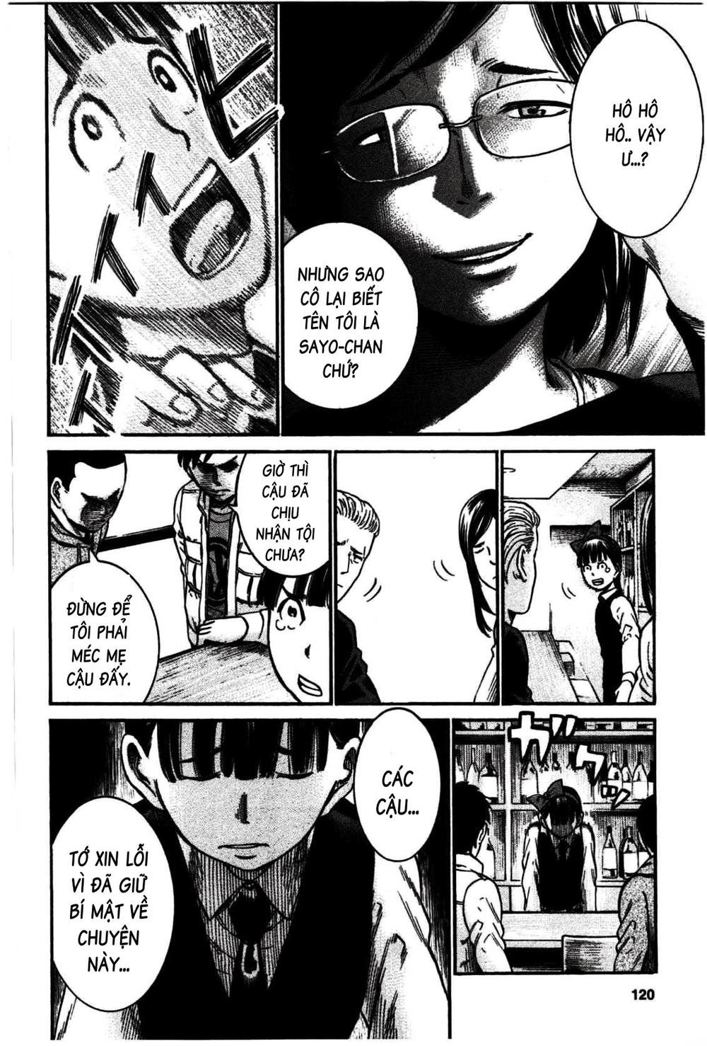 Não Phẳng Siêu Năng Lực: Chapter 19