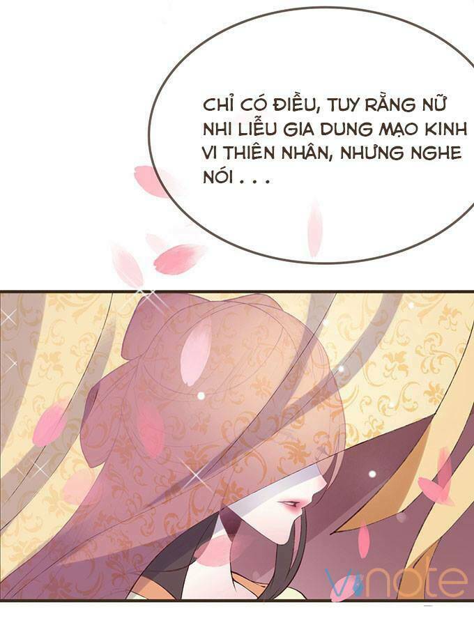 Đại Giá Thừa Tướng: Chapter 1