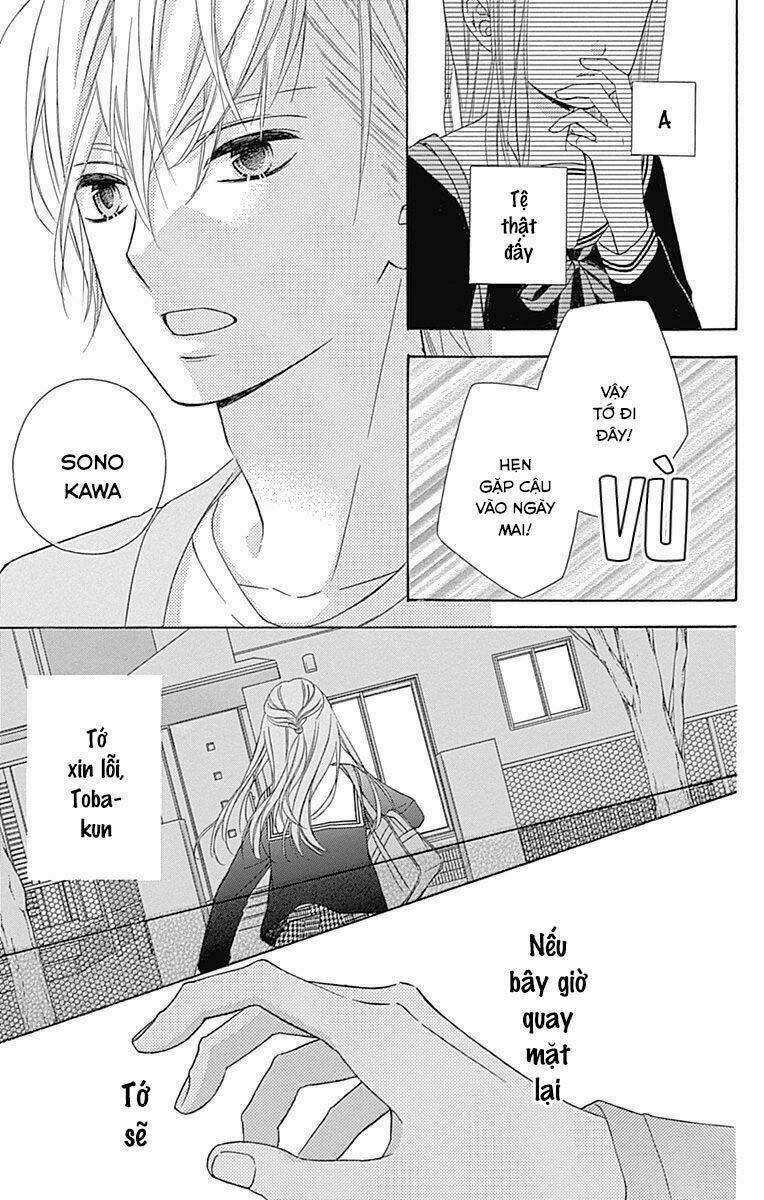 Tsubasa To Hotaru: Chapter 34