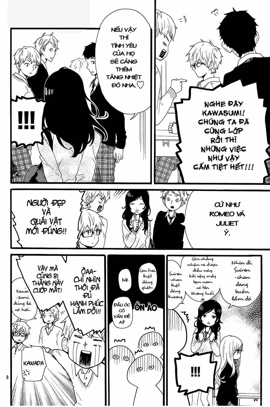 Hibi Chouchou: Chapter 52