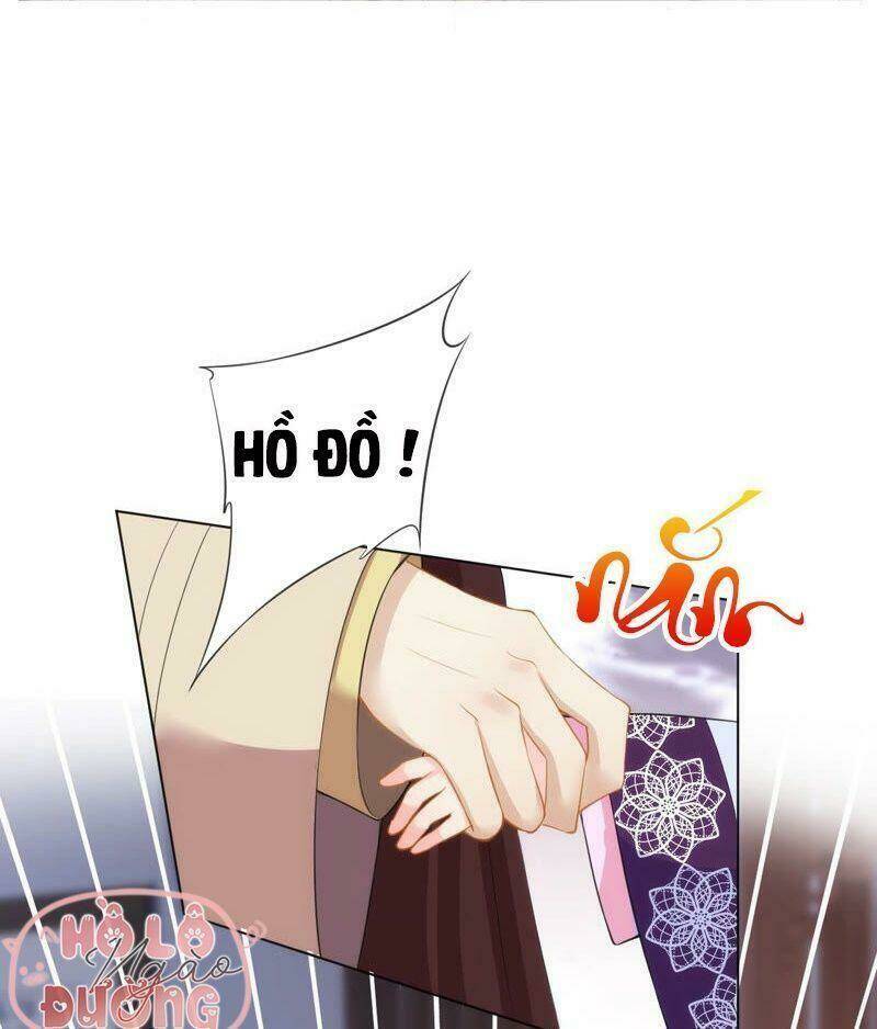 Quận Chúa Vững Vàng, Thiết Lập Nhân Vật Không Thể Vỡ: Chapter 23