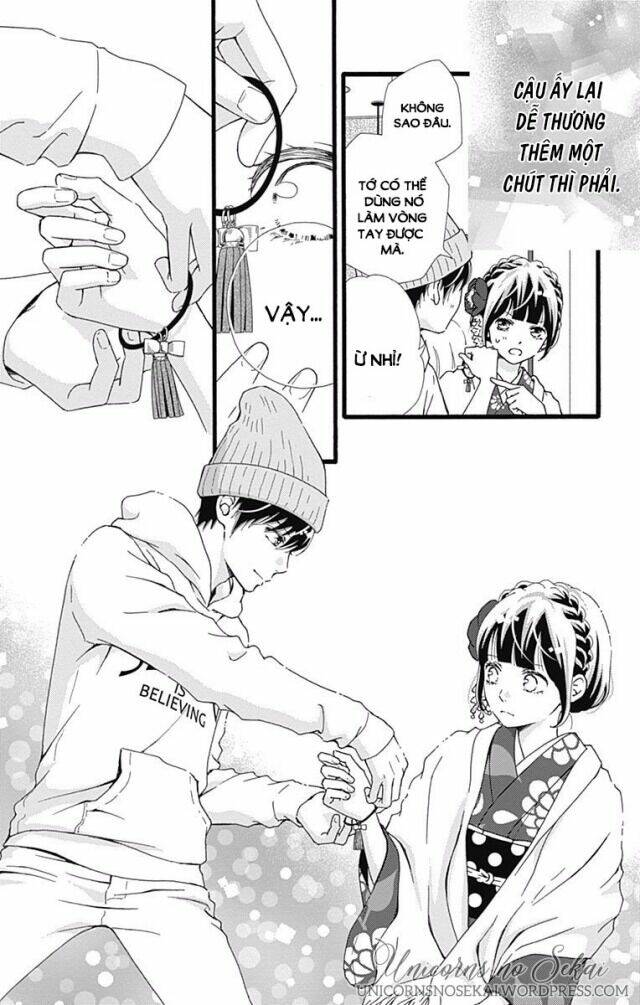 Futsuu No Koiko-Chan: Chapter 11