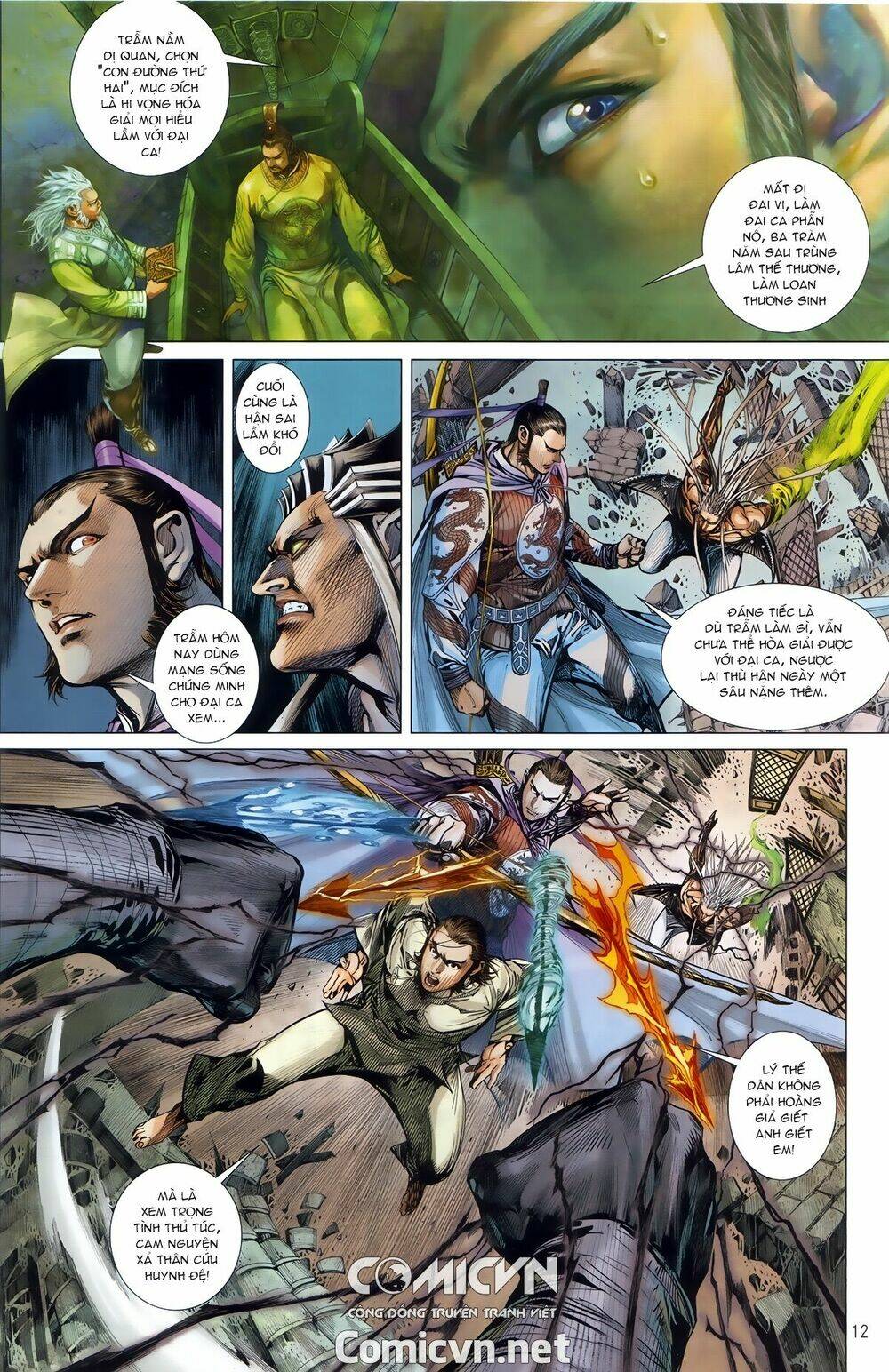 Thiết Tướng Tung Hoành: Chapter 245