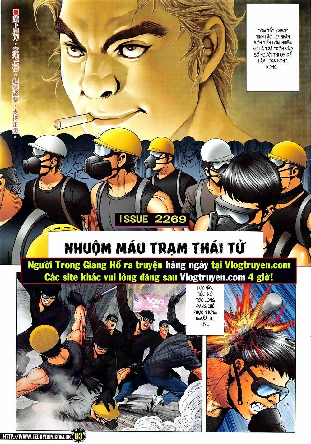 Người Trong Giang Hồ: Chapter 2269