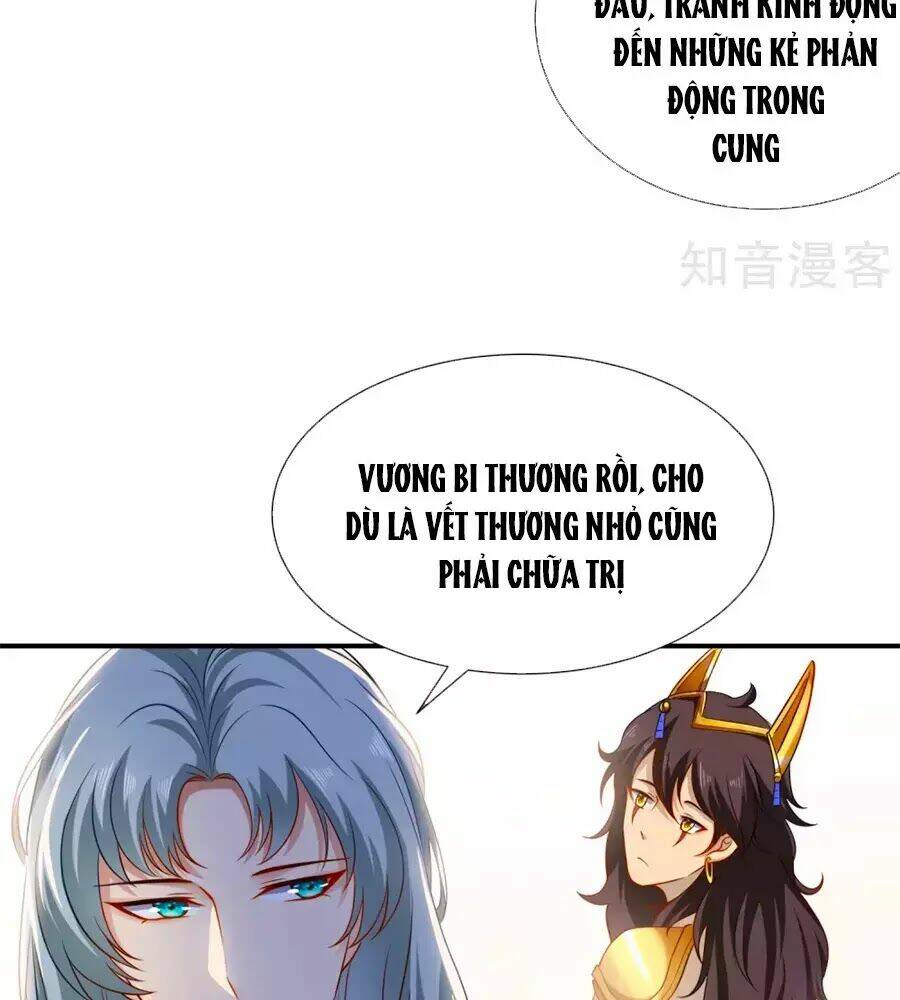 Sủng Hậu Của Vương: Chapter 9