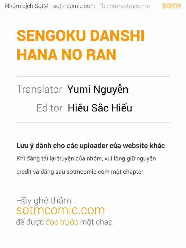 Sengoku Danshi Hana No Ran: Chapter 5