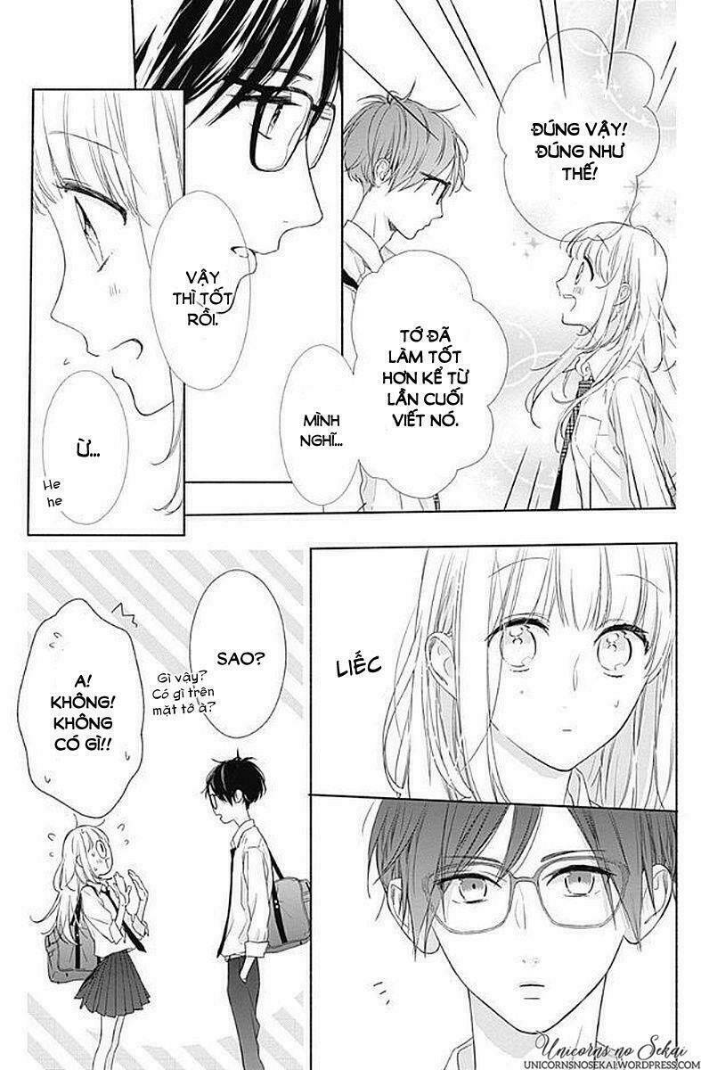 Shunkan Gradation: Chapter 4