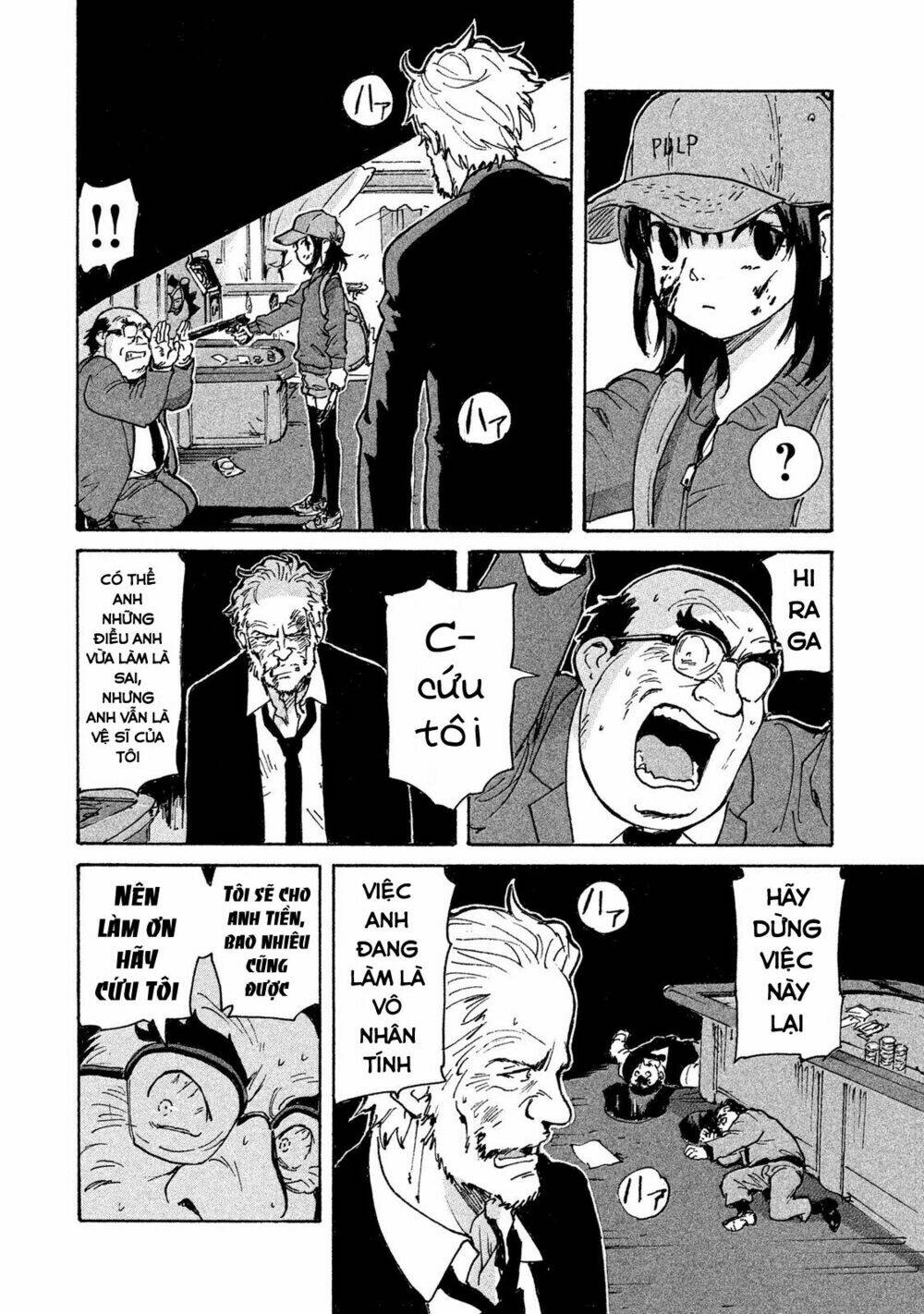 Candy & Cigarettes: Chapter 2