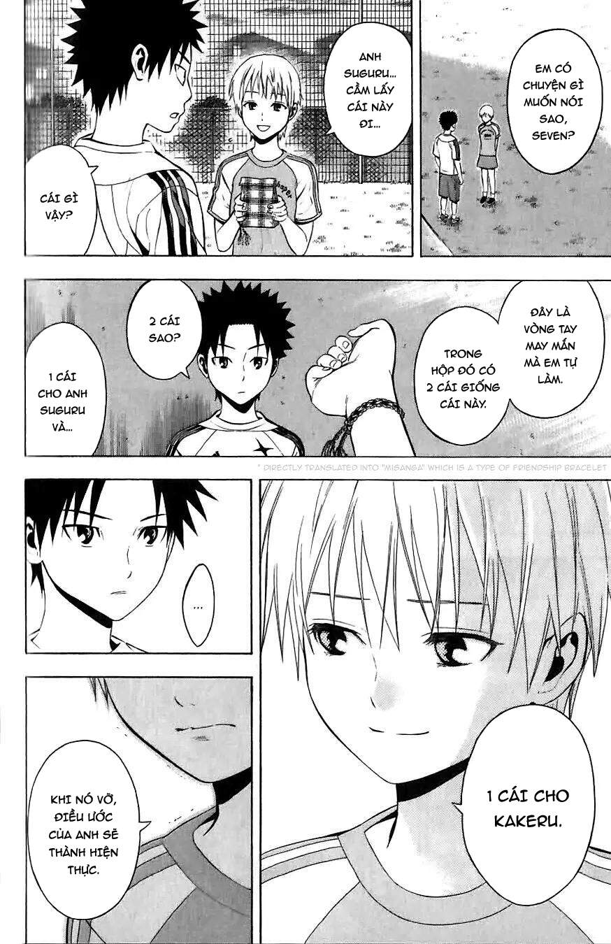Area No Kishi: Chapter 149.5