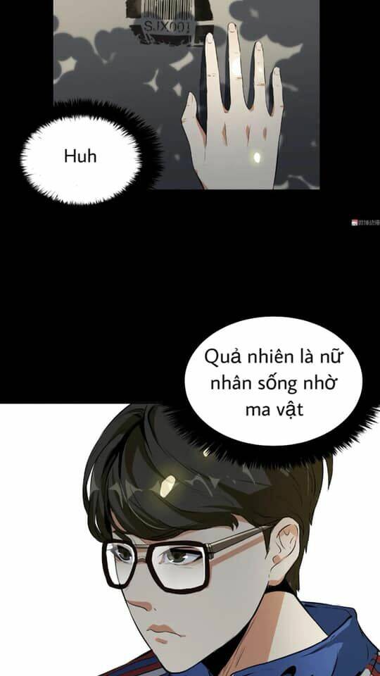 Giày Thủy Tinh: Chapter 26.5