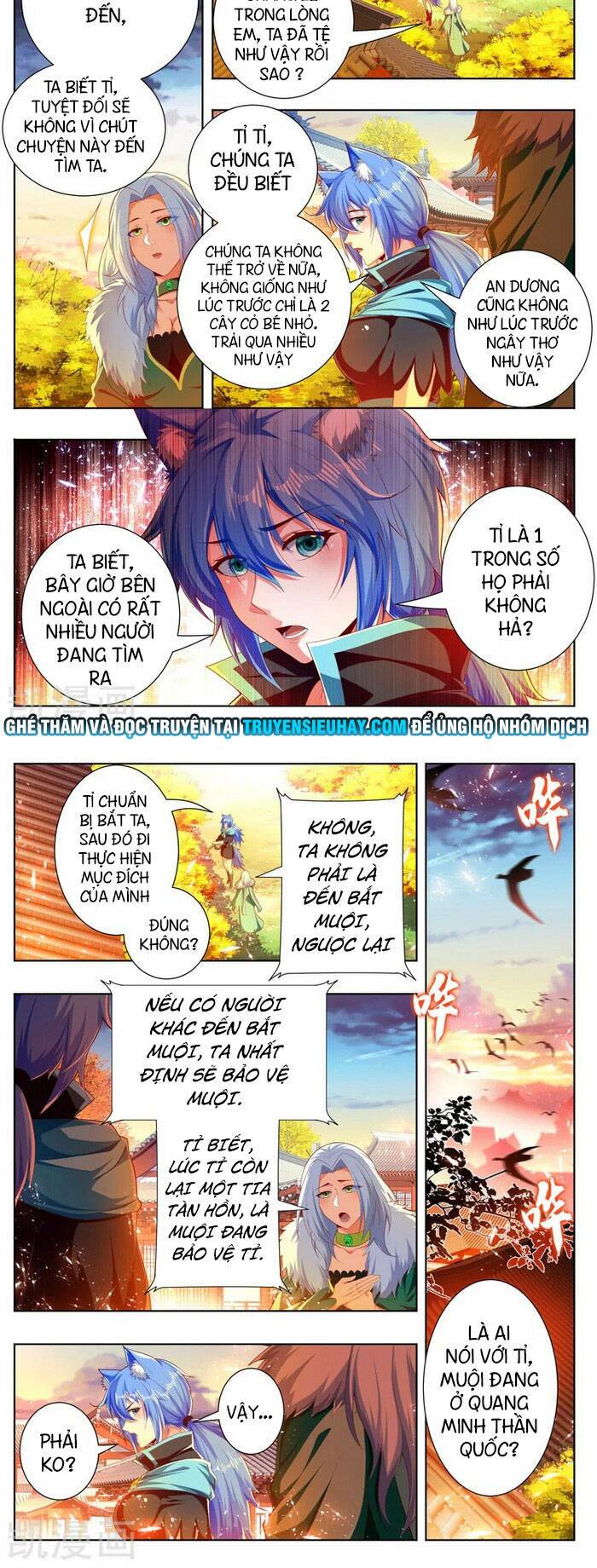 Vạn Giới Thần Chủ: Chapter 264