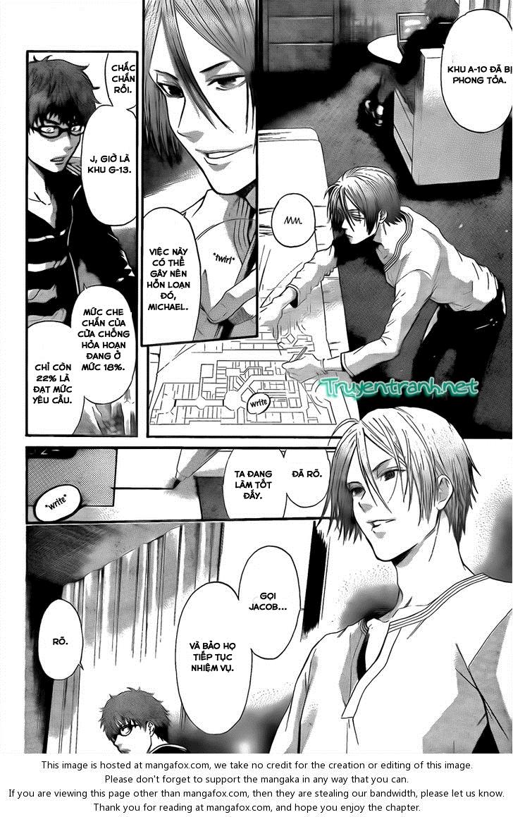 Bloody Monday 3: Chapter 16