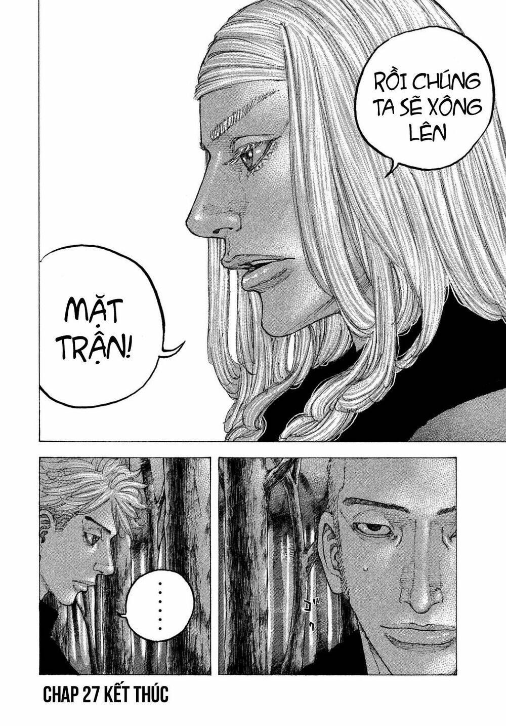 Sekisei Inko: Chapter 27