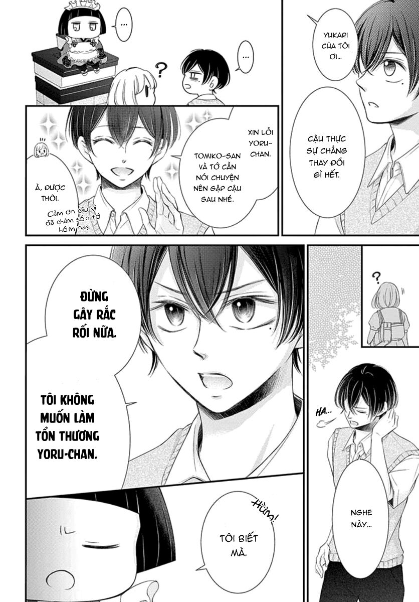 Yoru No Yomeiri: Chapter 16