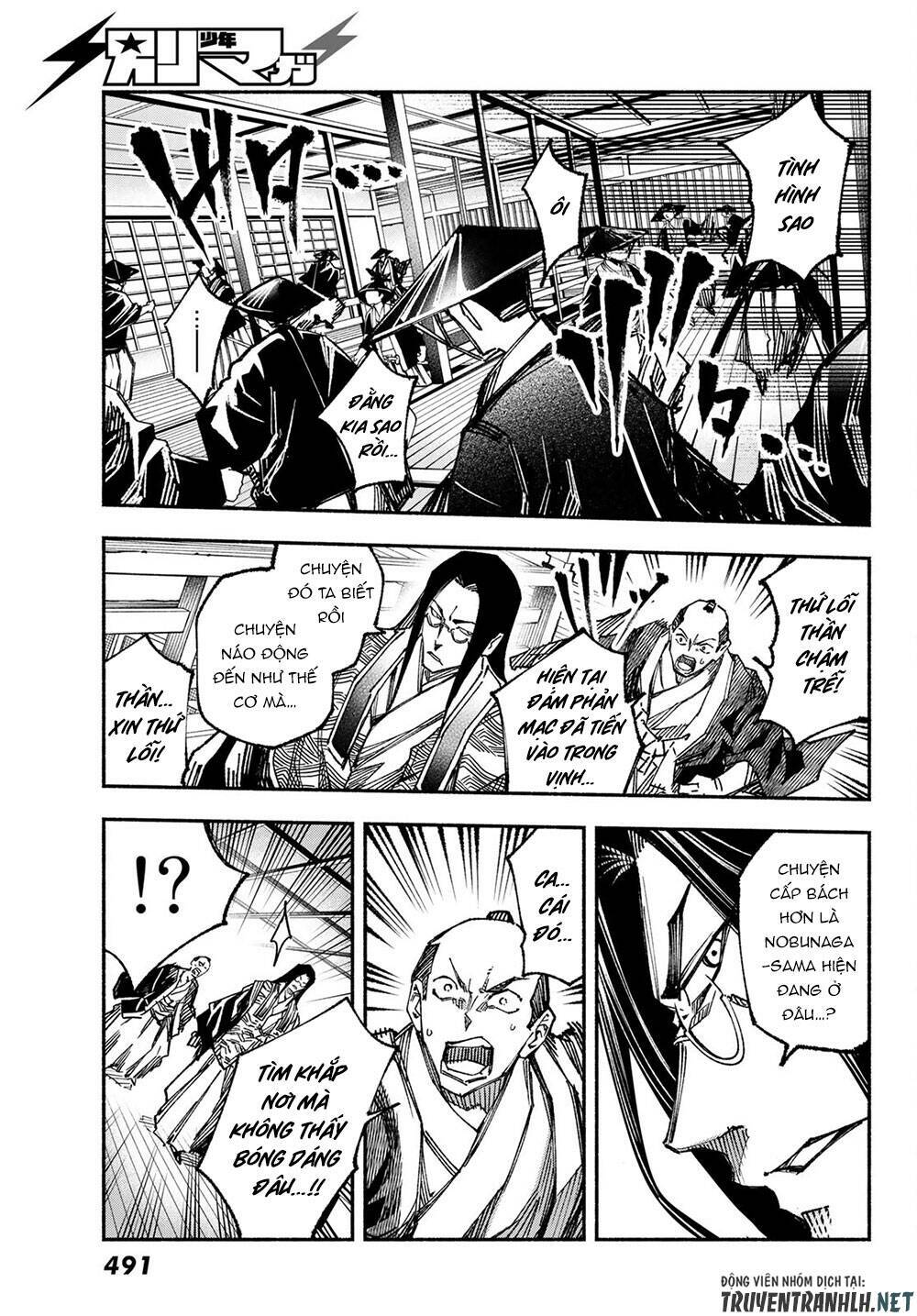 Ensa No Kusabi: Chapter 10