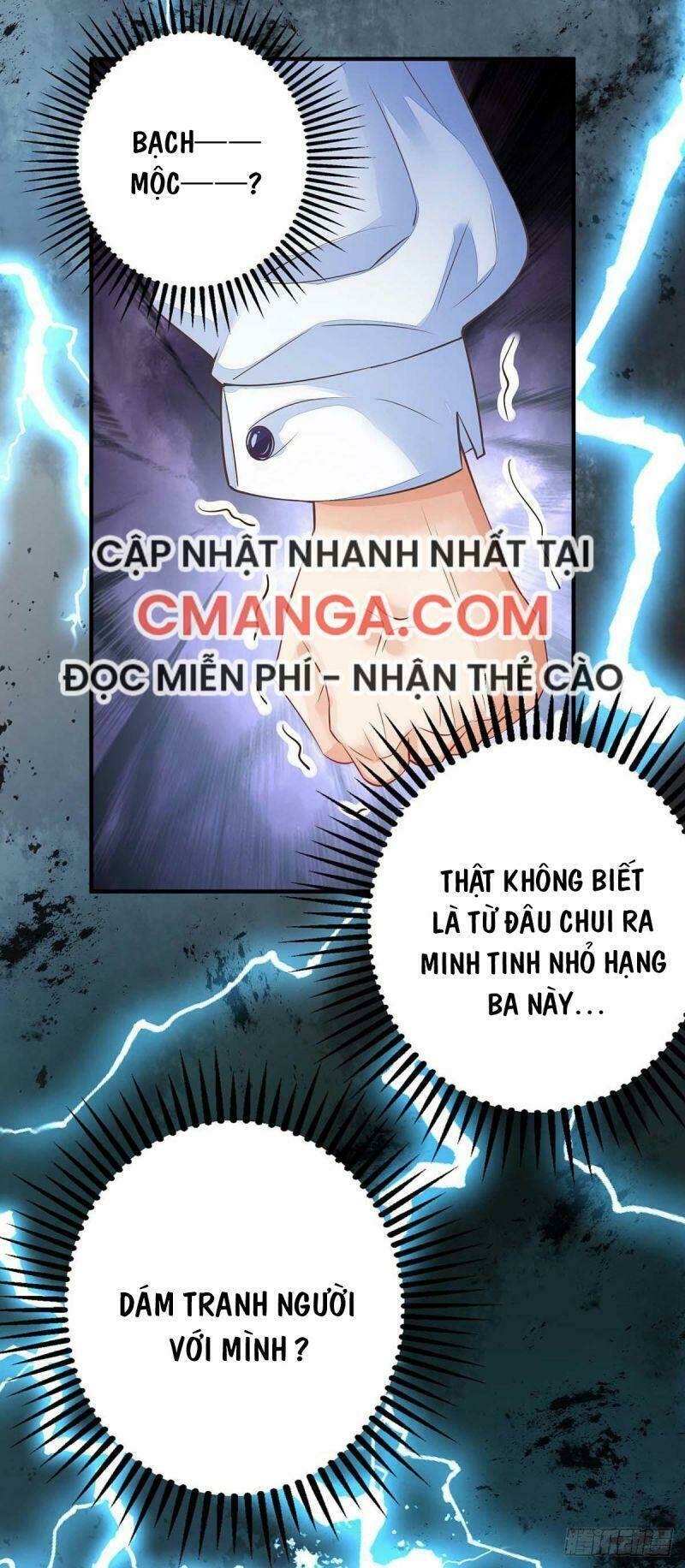 Thú Thụ Bất Thân: Chapter 7