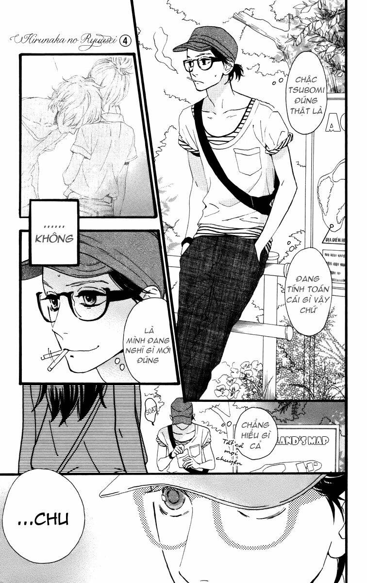 Sao Mai Của Em: Chapter 24