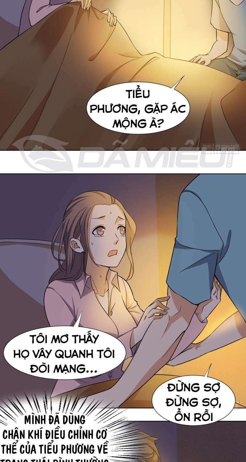 Tên Bảo Vệ Này Có Chút Tà: Chapter 18