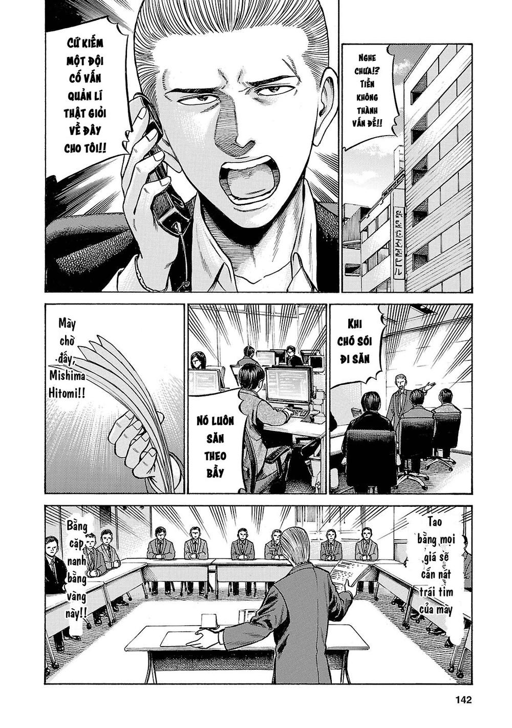 Não Phẳng Siêu Năng Lực: Chapter 57