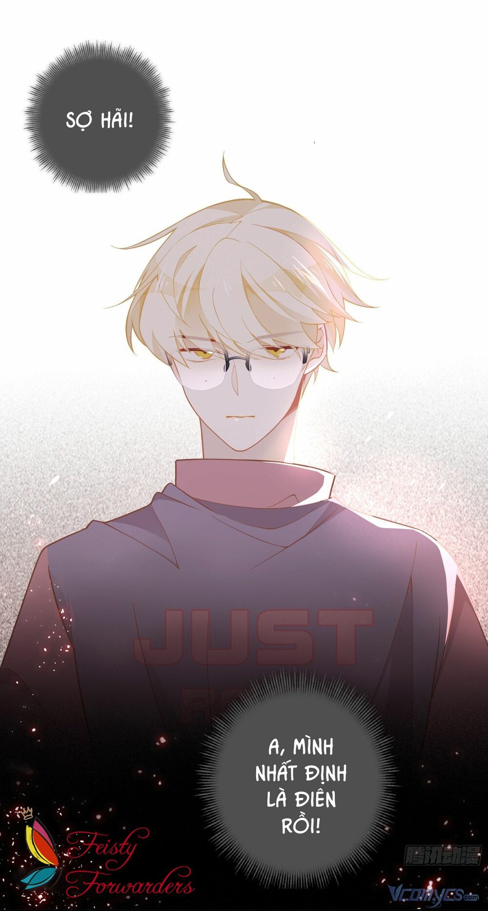 Nữ Phụ Như Tôi Cũng Có Ngày Ra Mắt: Chapter 21