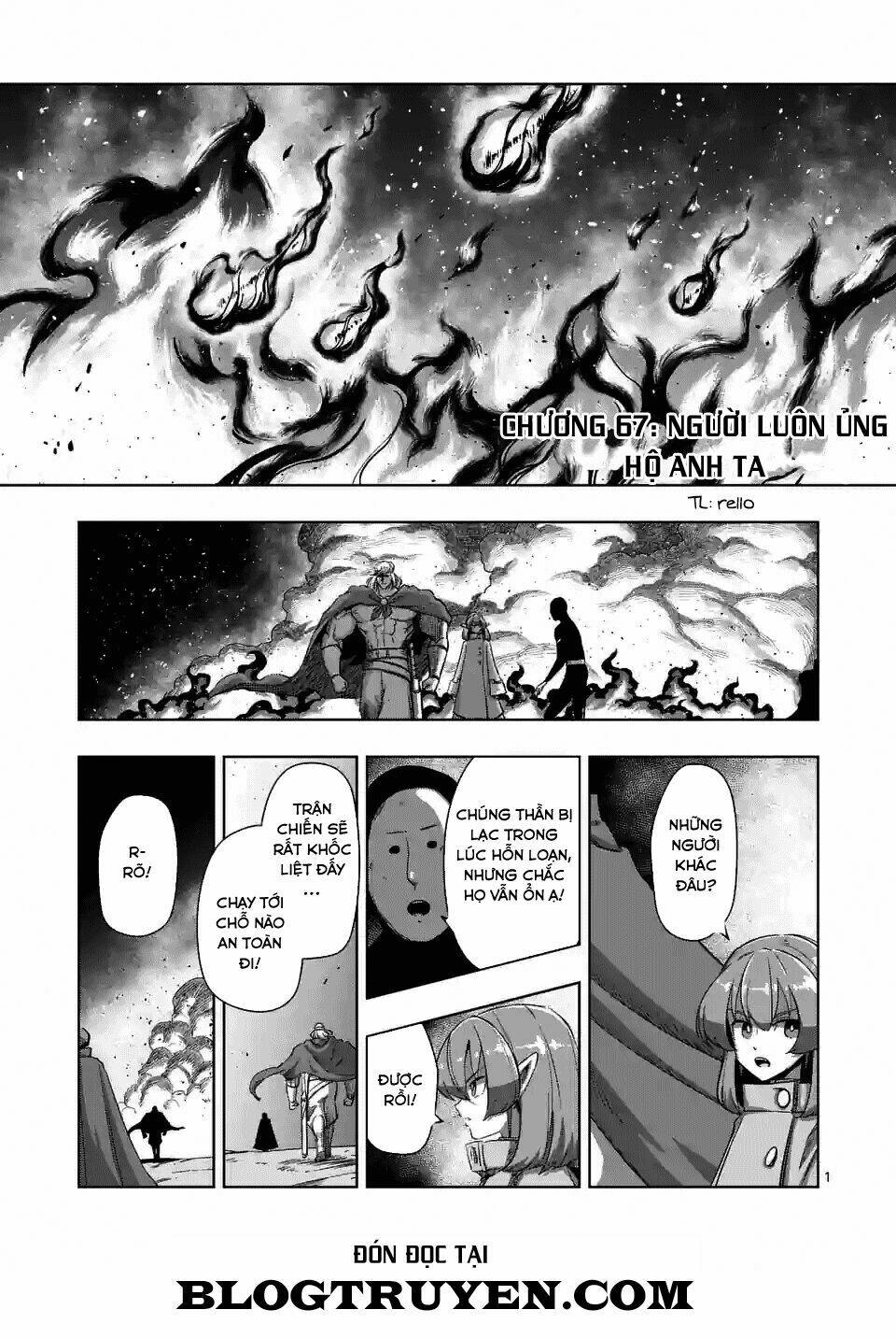 Helck Manga: Chapter 67