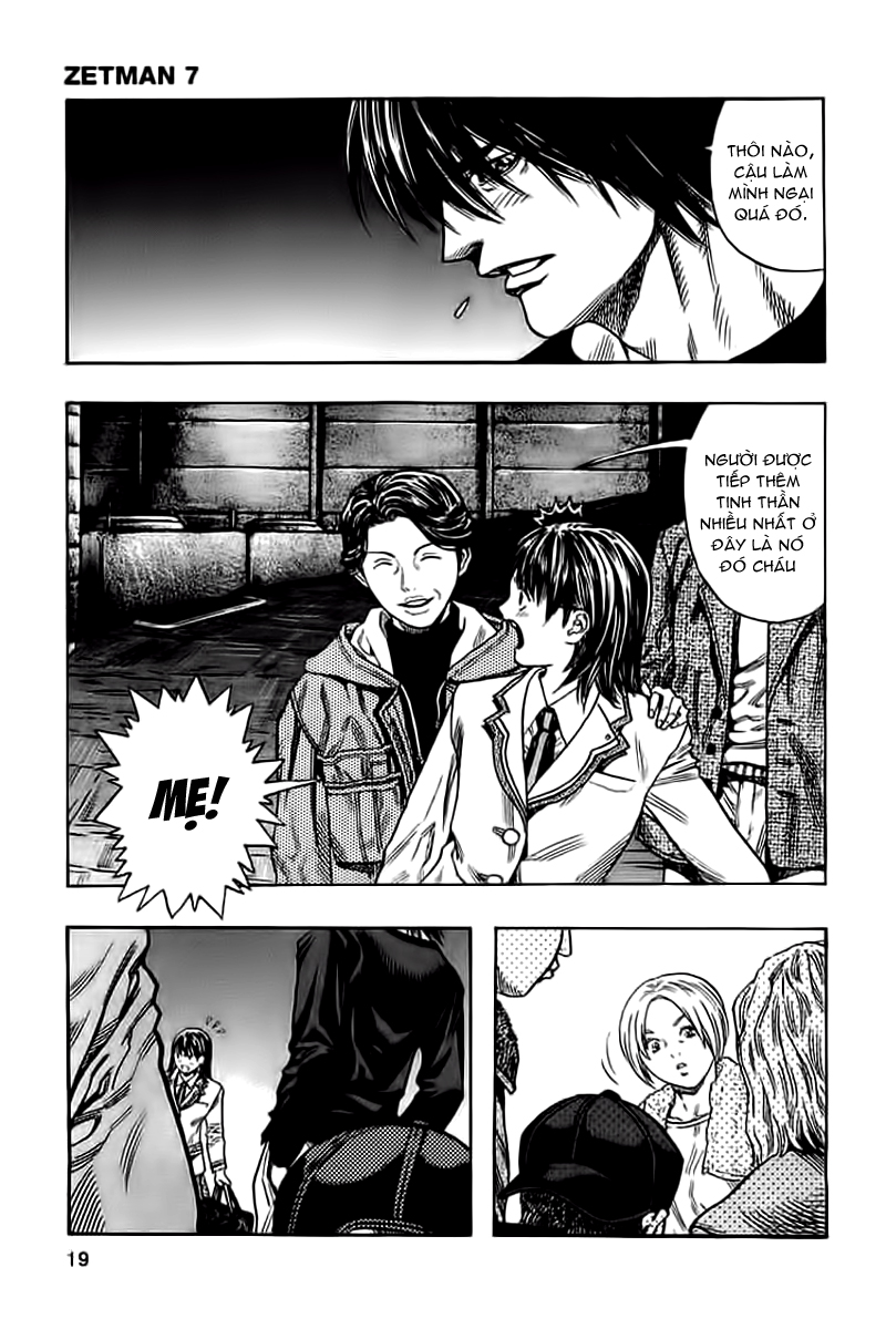 Zetman: Chapter 71