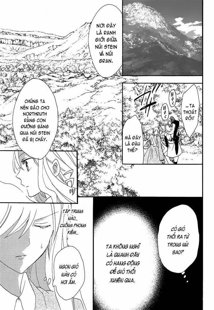 Okobore Hime To Entaku No Kishi: Chapter 17