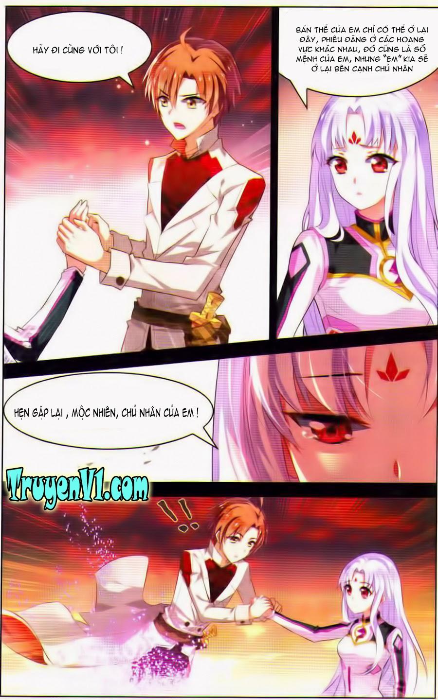 Hạch Lực Đột Phá: Chapter 26