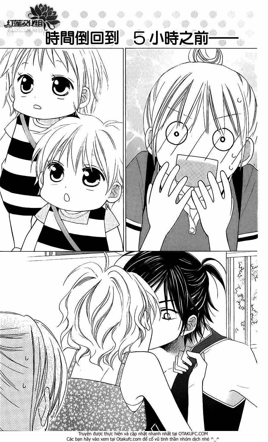 Love So Life: Chapter 40