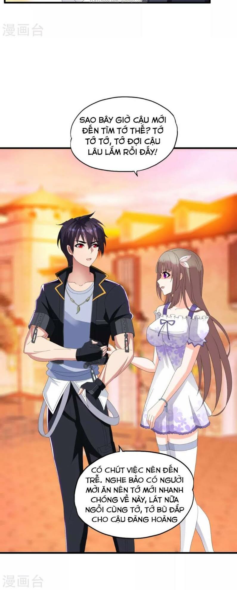 Y Đẳng Cuồng Binh: Chapter 21