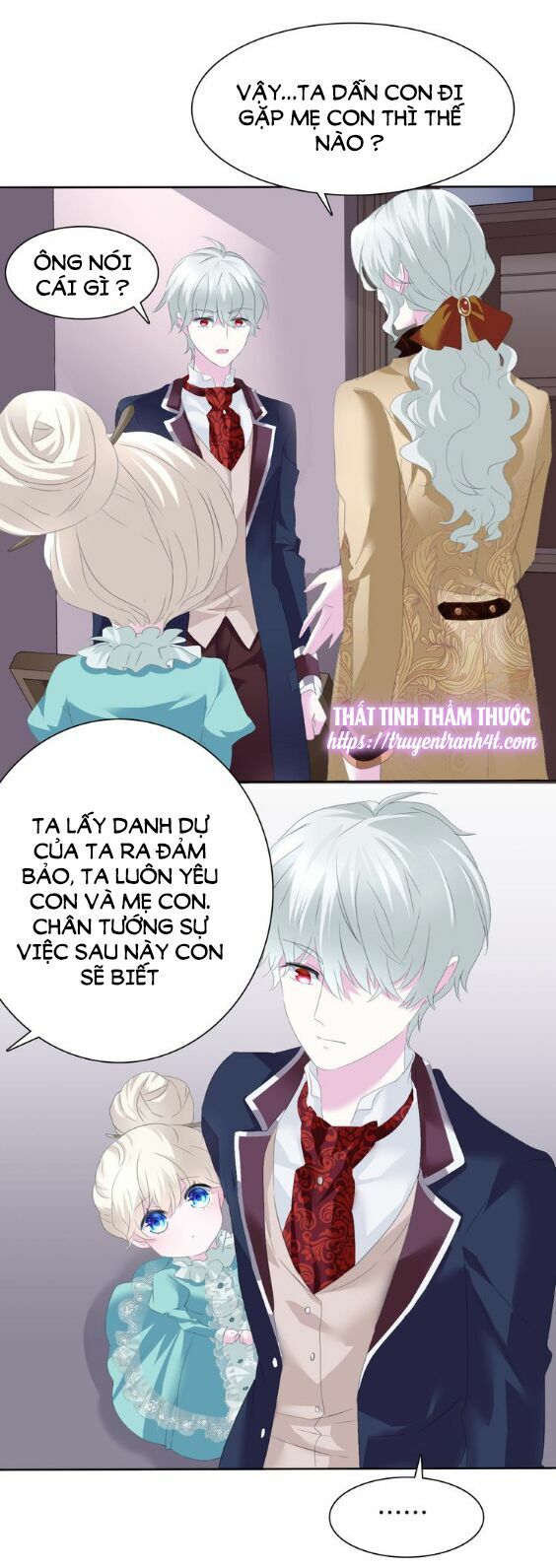Một lời không hợp liền hút máu: Chapter 58