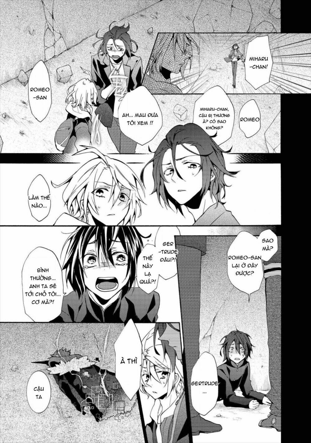 Worldend: Debugger: Chapter 8