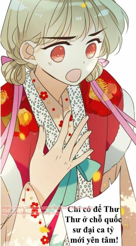 Bạn Trai Tôi Là Cẩm Y Vệ 2: Chapter 58