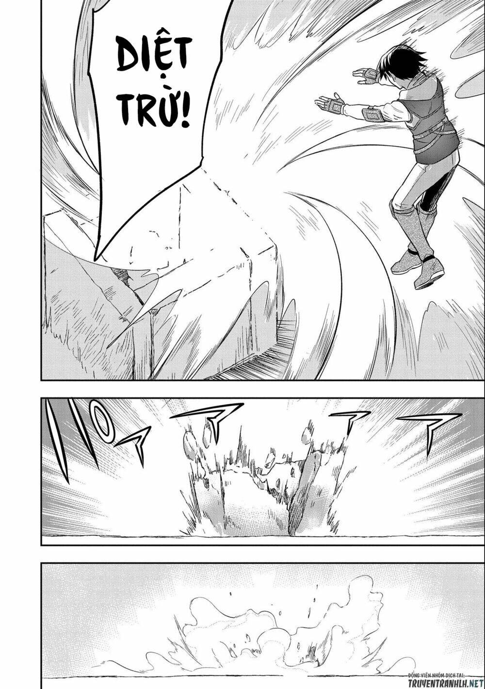 Mushoku No Eiyuu: Betsu Ni Skill Nanka Iranakattan Daga: Chapter 23