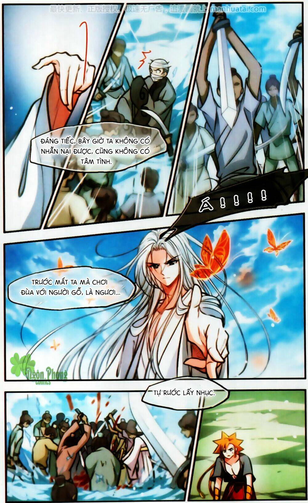 Khuynh Ngã Nhất Sinh Nhất Thế Luyến: Chapter 55