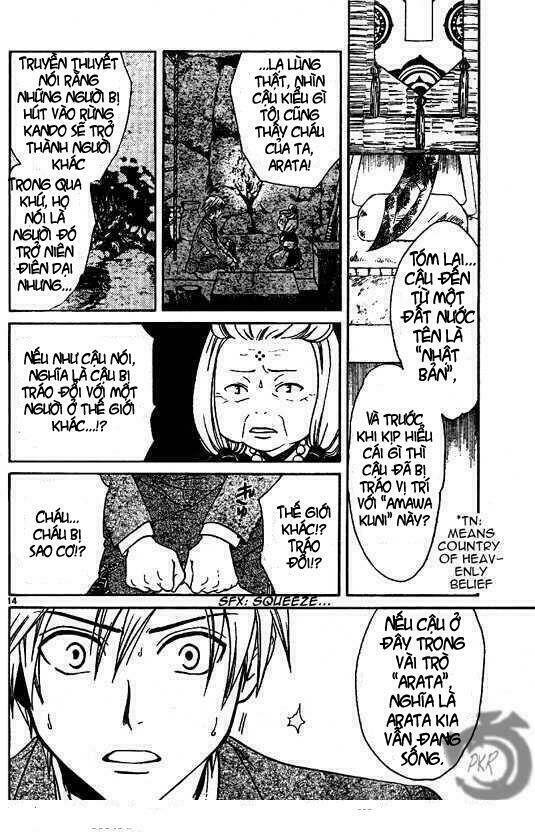 Huyền thoại Arata: Chapter 3