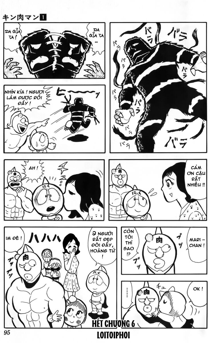 Kinniku Man: Chapter 6