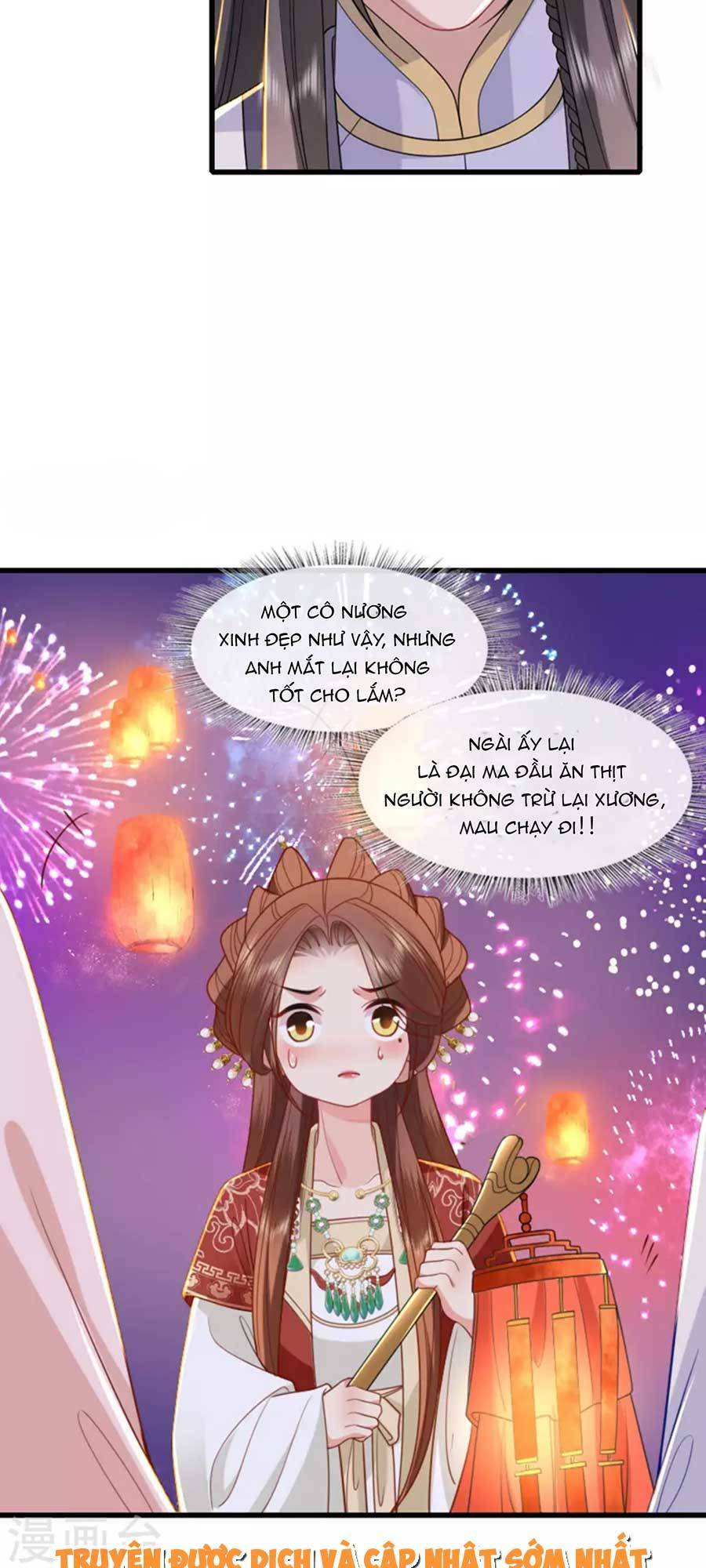 Tướng Quân, Bổn Phi Không Nhận Sủng: Chapter 21