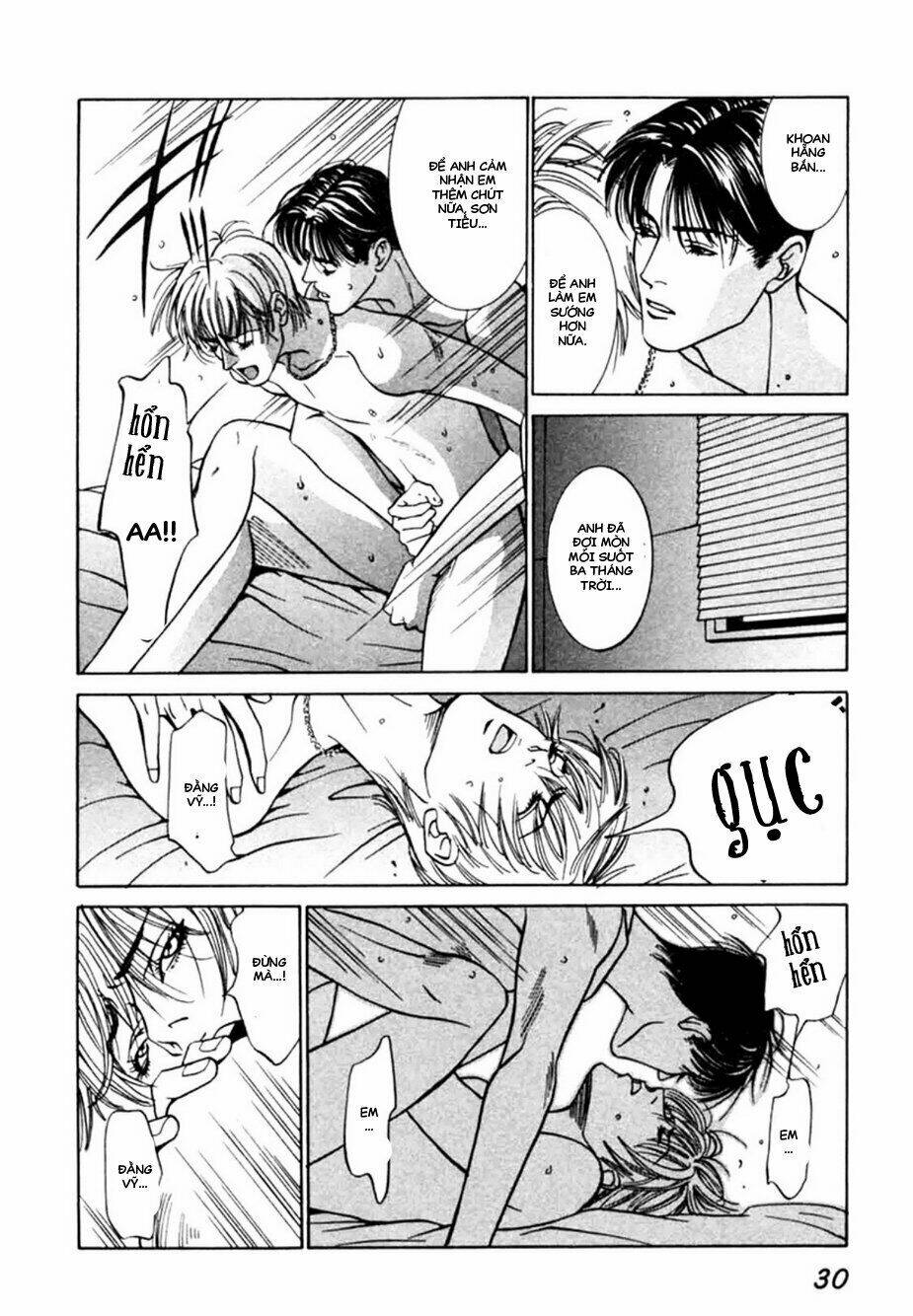 Lửa Tình Rực Cháy: Chapter 5