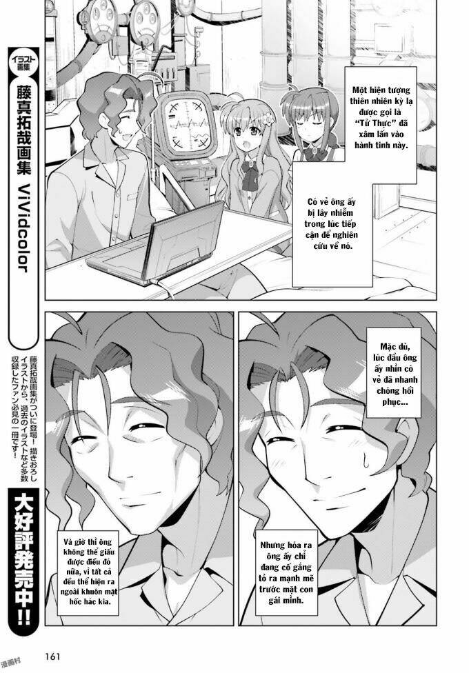 Mahou Shoujo Lyrical Nanoha Reflection: Chapter 3