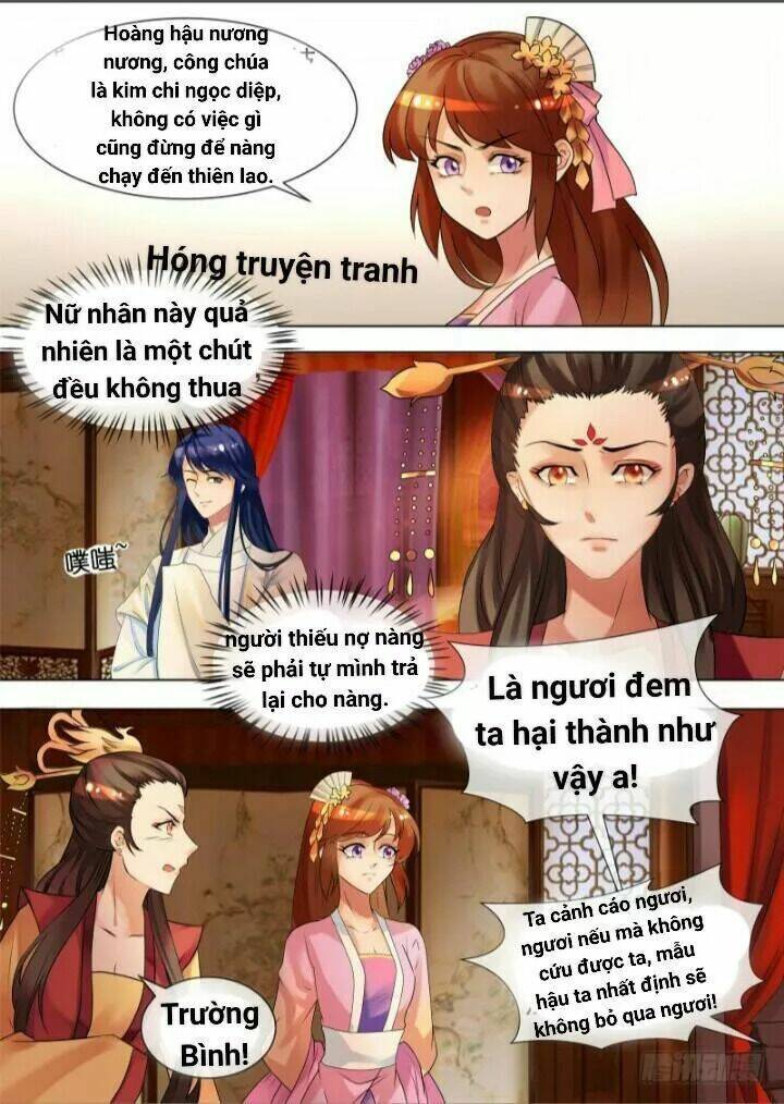 Thiên Tài Tiểu Độc Phi: Chapter 34